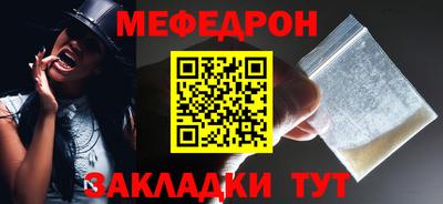 дмт Комсомольск-на-Амуре