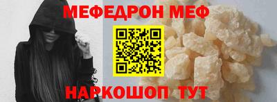тгк Коммунар