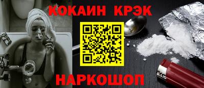 тгк Коммунар