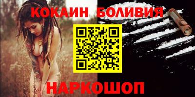 тгк Коммунар