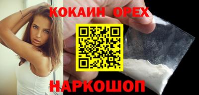 дмт Комсомольск-на-Амуре