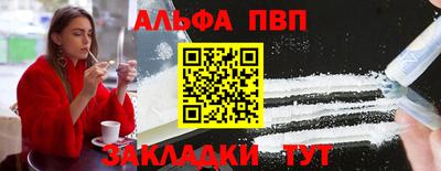 тгк Коммунар