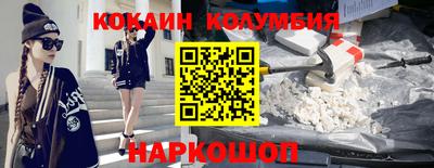 дмт Комсомольск-на-Амуре