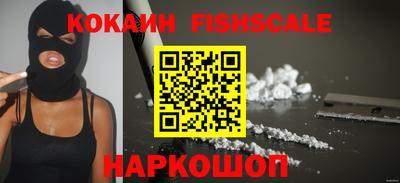 дмт Комсомольск-на-Амуре
