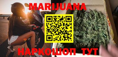 тгк Коммунар
