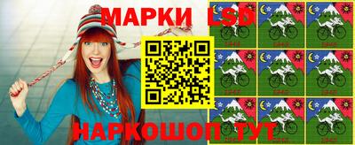 2c-b Конаково