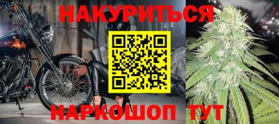 тгк Коммунар