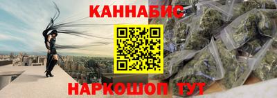 2c-b Конаково