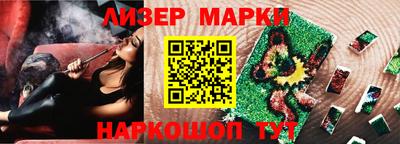 дмт Комсомольск-на-Амуре