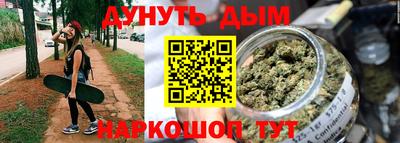 2c-b Конаково