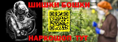 дмт Комсомольск-на-Амуре