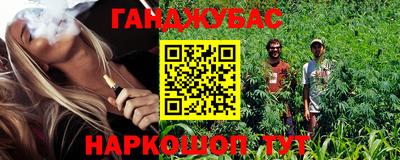 дмт Комсомольск-на-Амуре