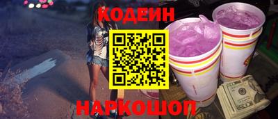 тгк Коммунар