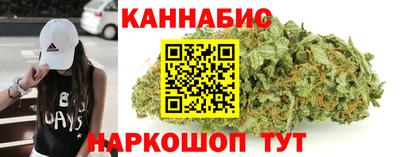тгк Коммунар