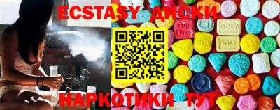 2c-b Конаково