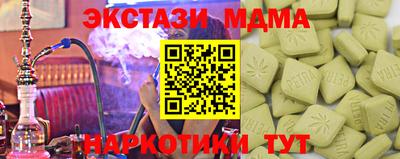 2c-b Конаково