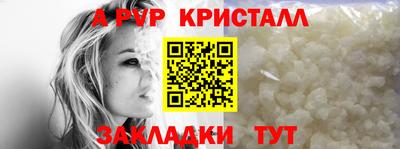 2c-b Конаково