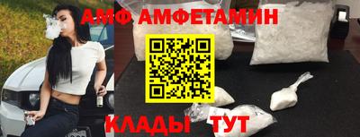 тгк Коммунар