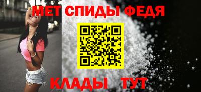 тгк Коммунар