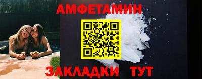тгк Коммунар