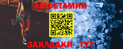 дмт Комсомольск-на-Амуре
