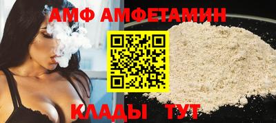тгк Коммунар