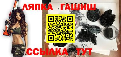 тгк Коммунар
