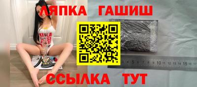 дмт Комсомольск-на-Амуре