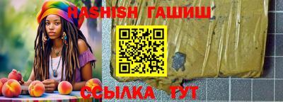 тгк Коммунар