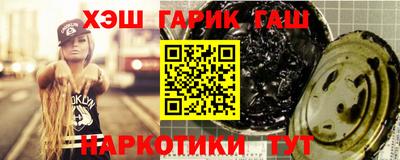 2c-b Конаково