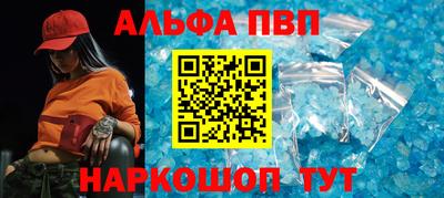 дмт Комсомольск-на-Амуре