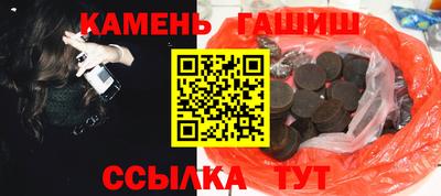 тгк Коммунар