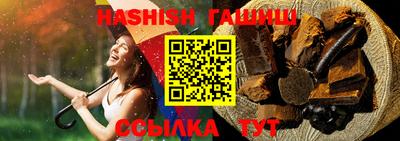 тгк Коммунар