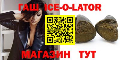 2c-b Конаково