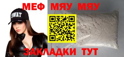 дмт Комсомольск-на-Амуре