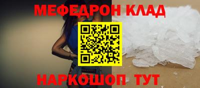 2c-b Конаково