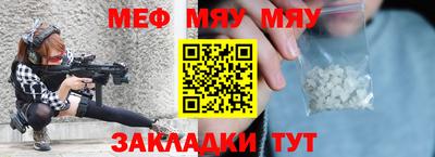 2c-b Конаково