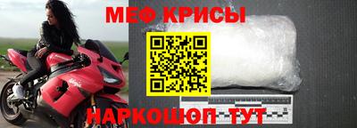 тгк Коммунар