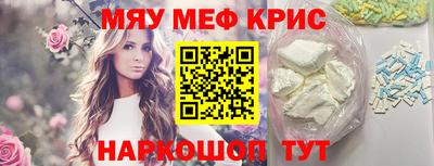 2c-b Конаково