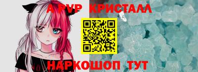 дмт Комсомольск-на-Амуре