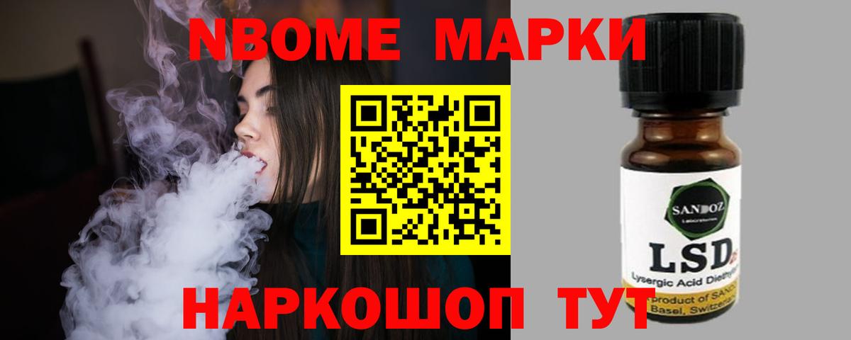 Лсд 25 экстази кислота  Вход с VPN  Изобильный  Лсд 25 экстази кислота 